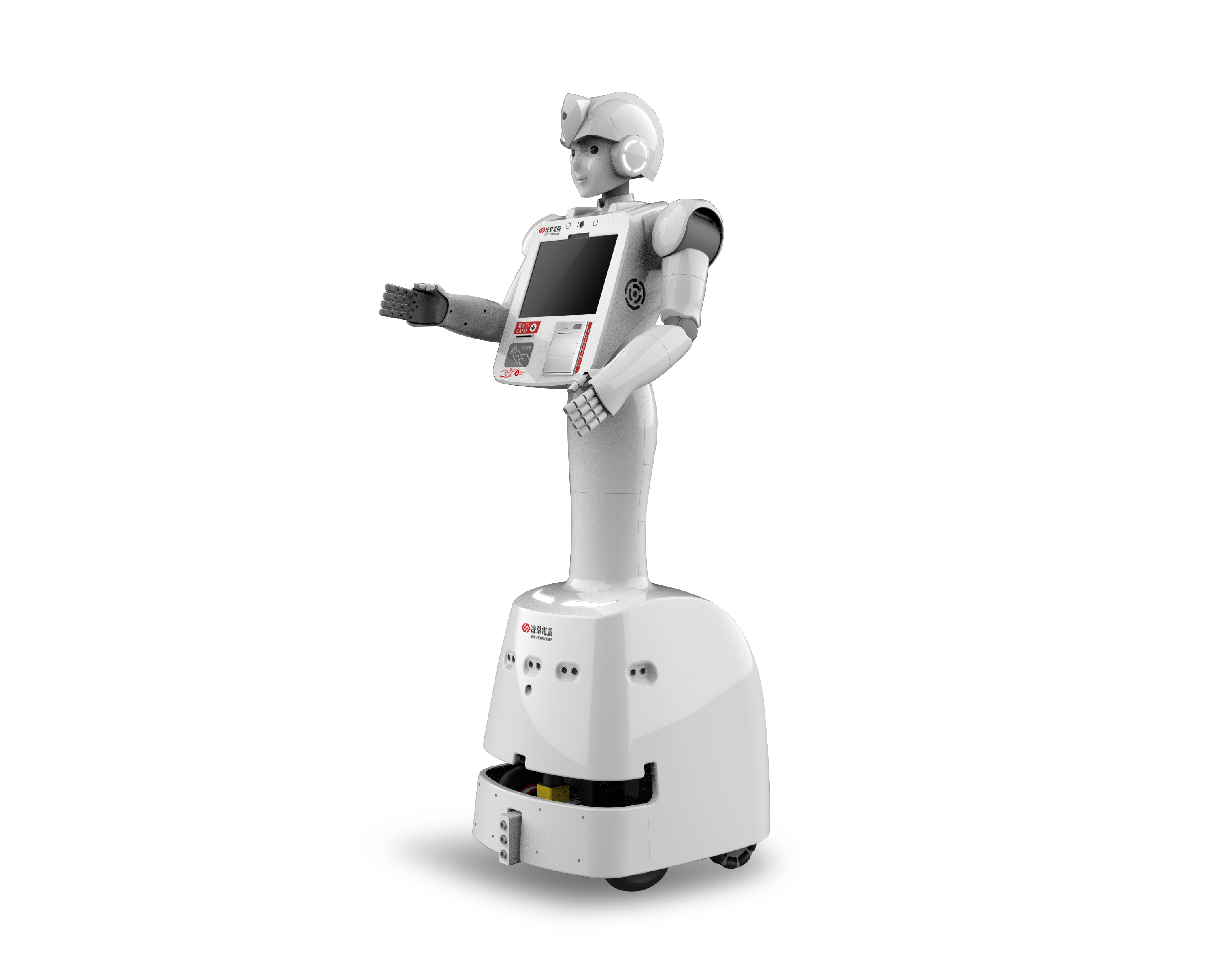 Robot